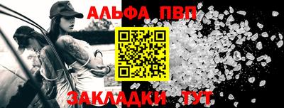 скорость Нягань