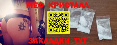 кокаин Обь