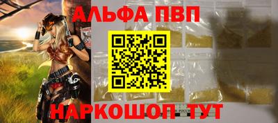 скорость Нягань