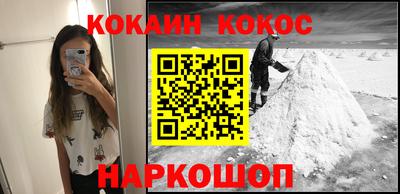 скорость Нягань