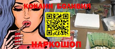 скорость Нягань