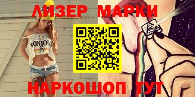 скорость Нягань
