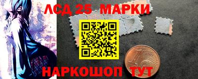 скорость Нягань