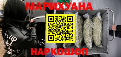 кокаин Обь