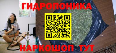 скорость Нягань
