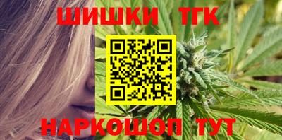 кокаин Обь