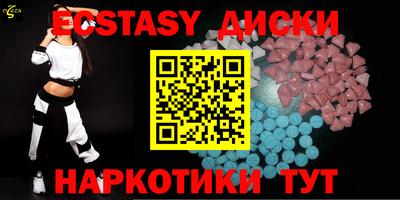 скорость Нягань