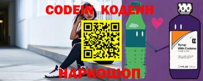 скорость Нягань