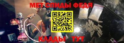 кокаин Обь