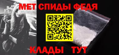 молекула духа Обнинск
