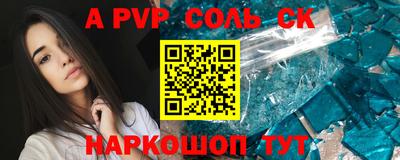 скорость Нягань