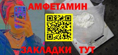 скорость Нягань