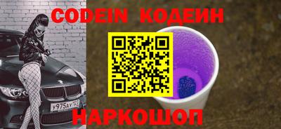 скорость Нягань