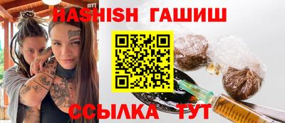 скорость Нягань