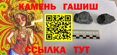 скорость Нягань