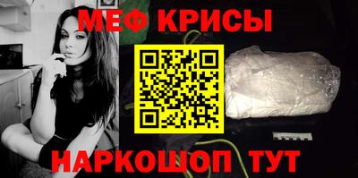 скорость Нягань